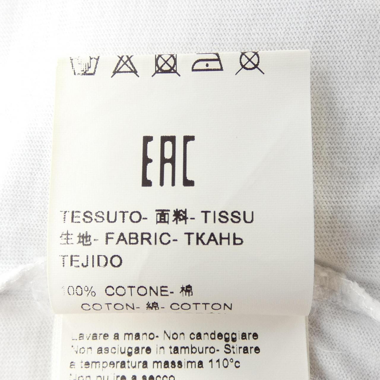 エムエスジーエム MSGM Tシャツ