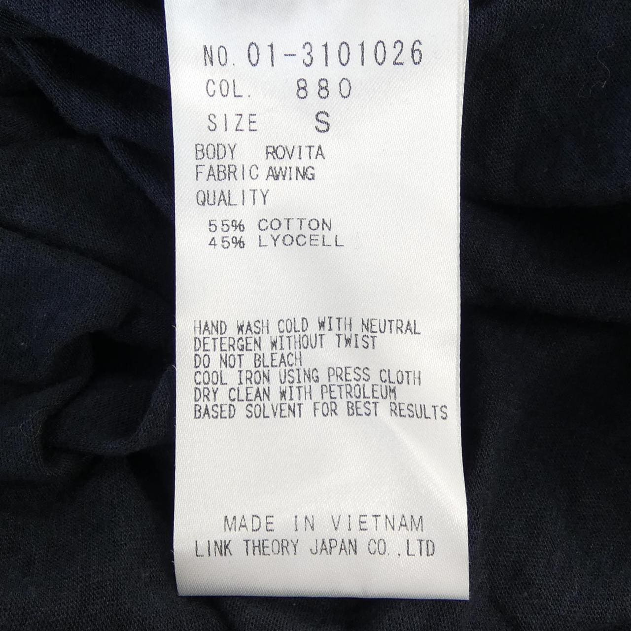 セオリー theory 3101026 Tシャツ