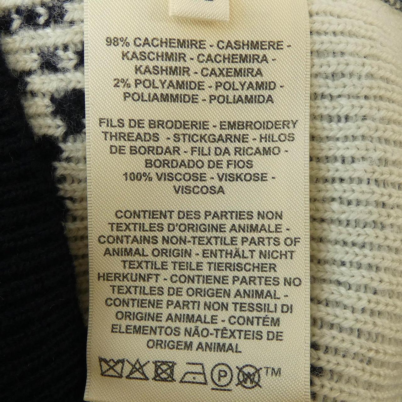 HERMES爱马仕开衫
