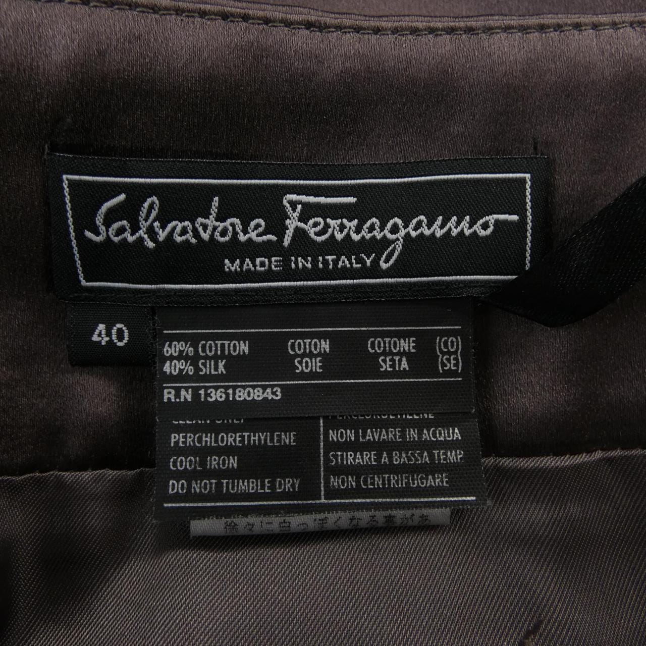 サルヴァトーレフェラガモ SALVATORE FERRAGAMO スカート