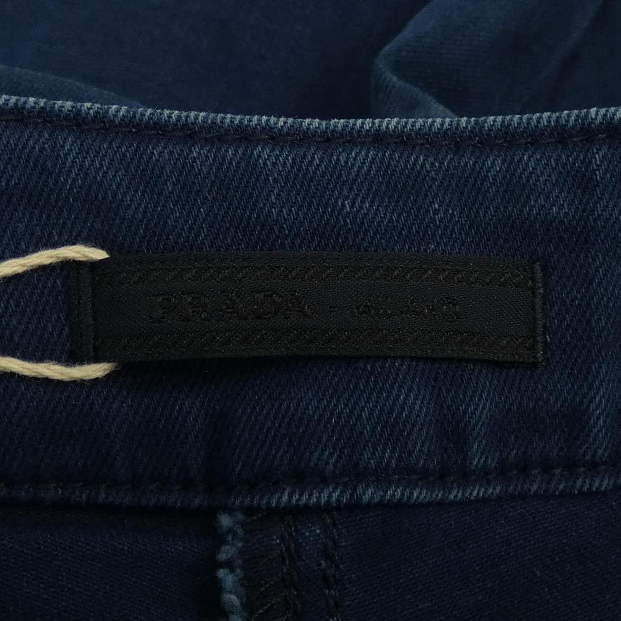 Prada PRADA裤