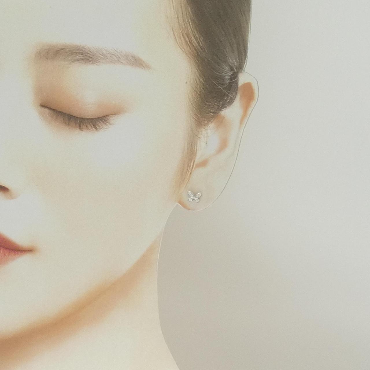 Graff Butterfly Mini Earrings