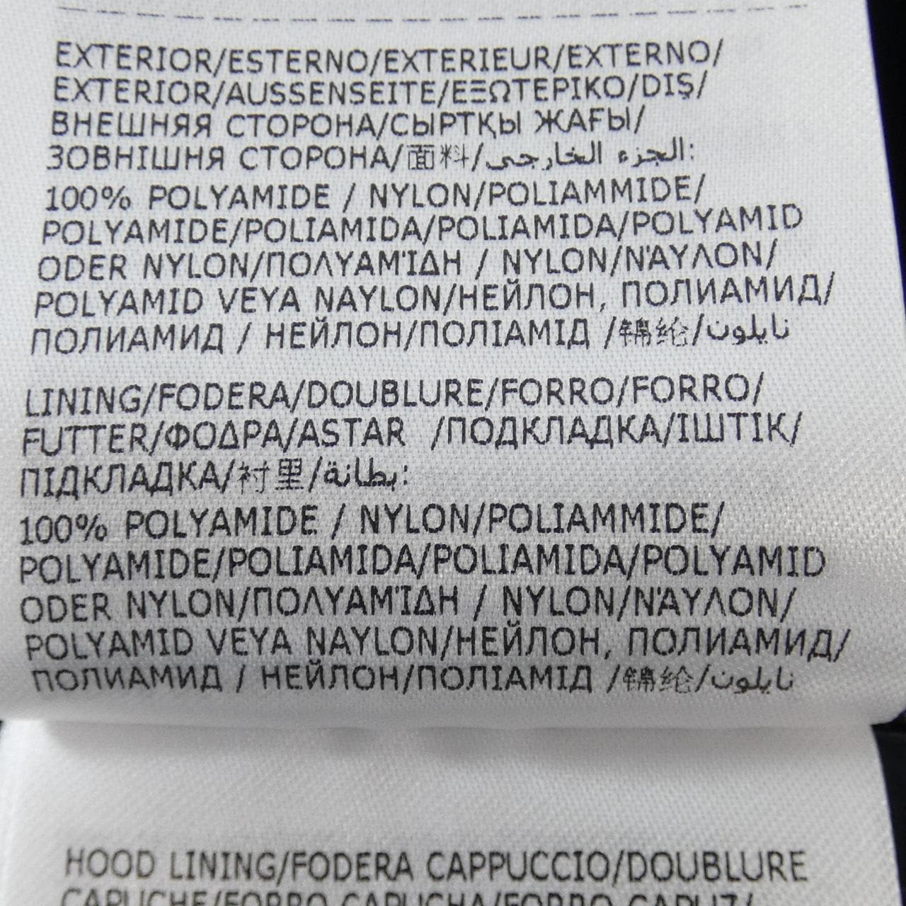 モンクレール MONCLER SERILONG ダウンコート