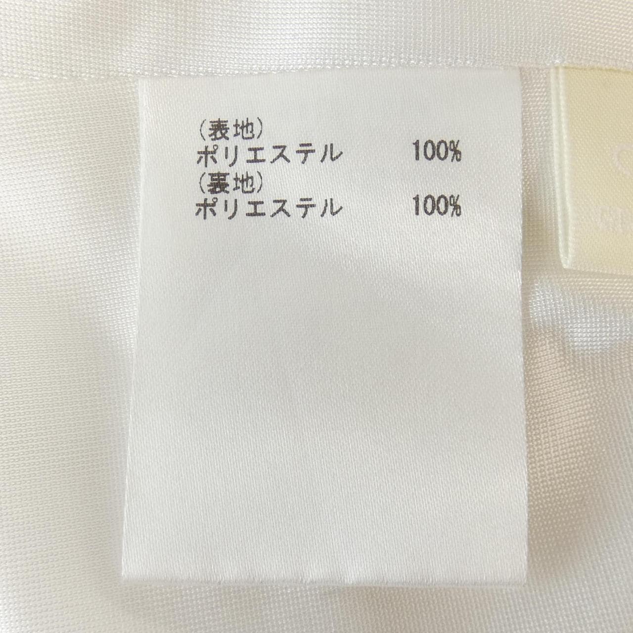 グレースコンチネンタル GRACE CONTINENTAL ワンピース