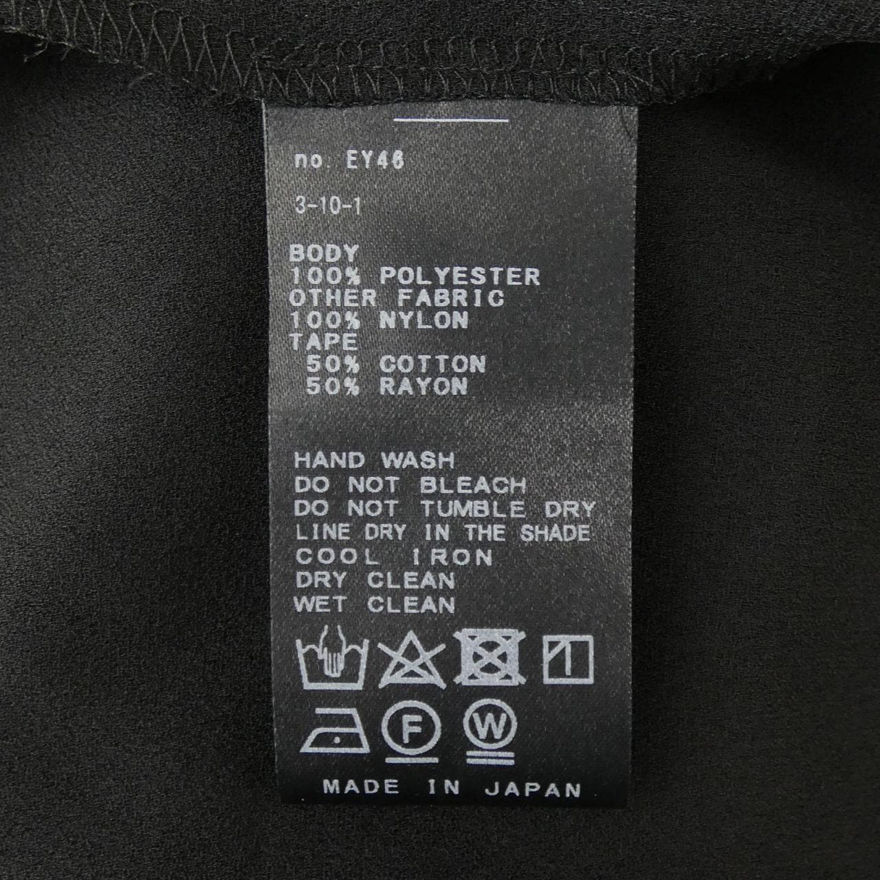 イエナ IENA シャツ