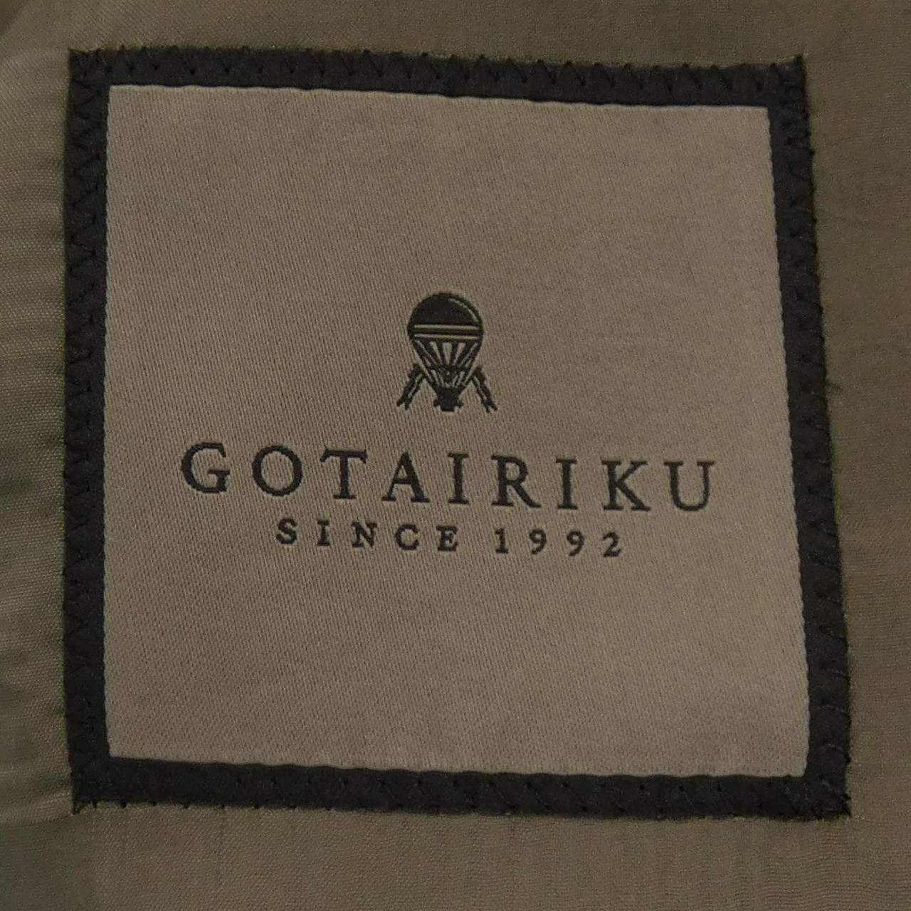 GOTAIRIKU スーツ