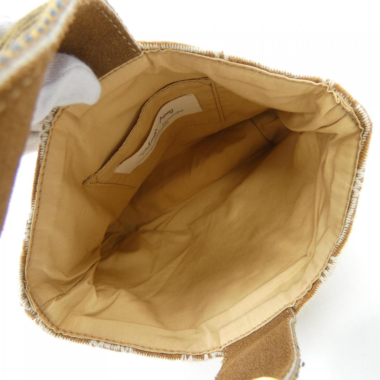 SIBLINGSARMY NUNA BAG