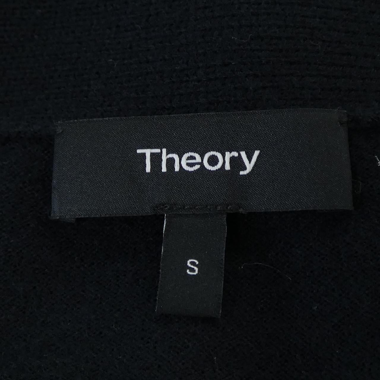 セオリー theory ロングカーディガン