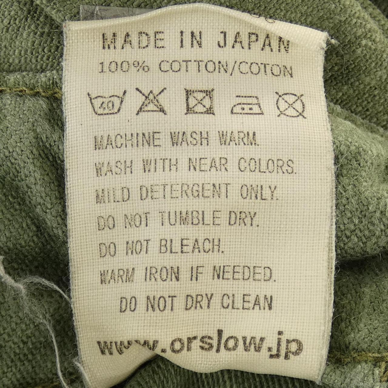オアスロウ OR SLOW パンツ