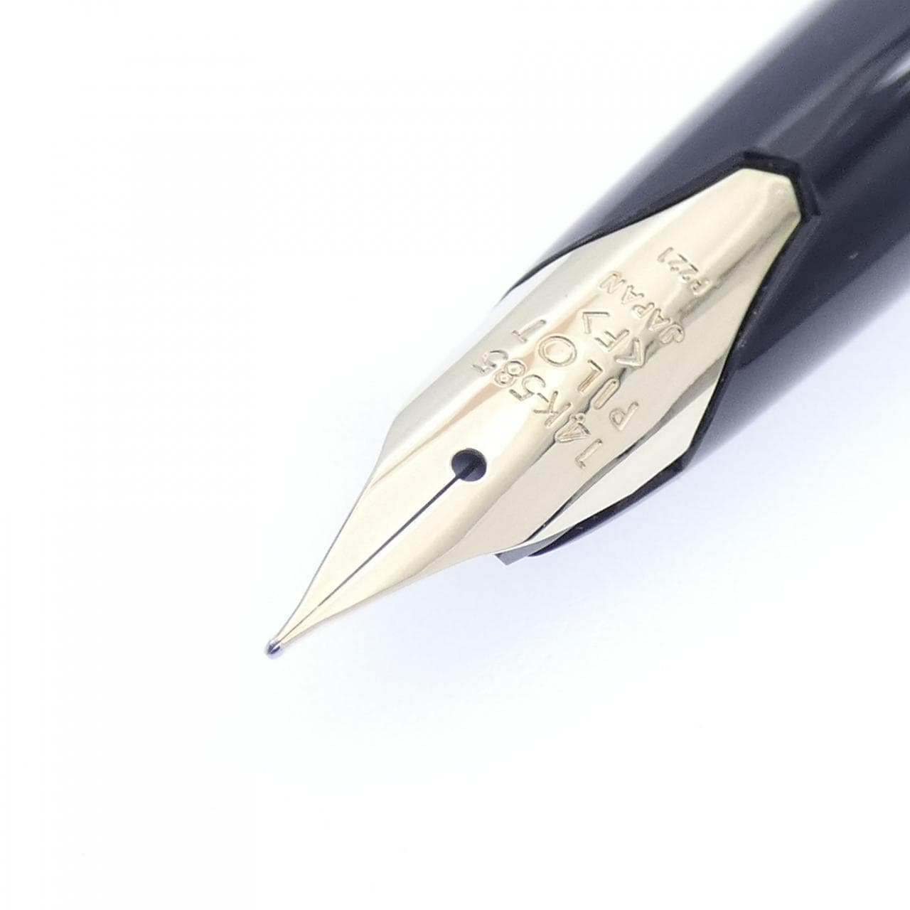 パイロット エリート95S 万年筆