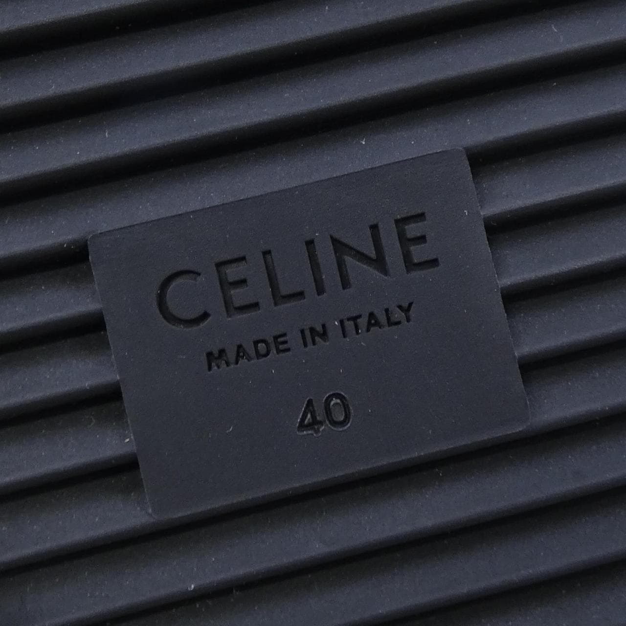 セリーヌ CELINE ロングブーツ