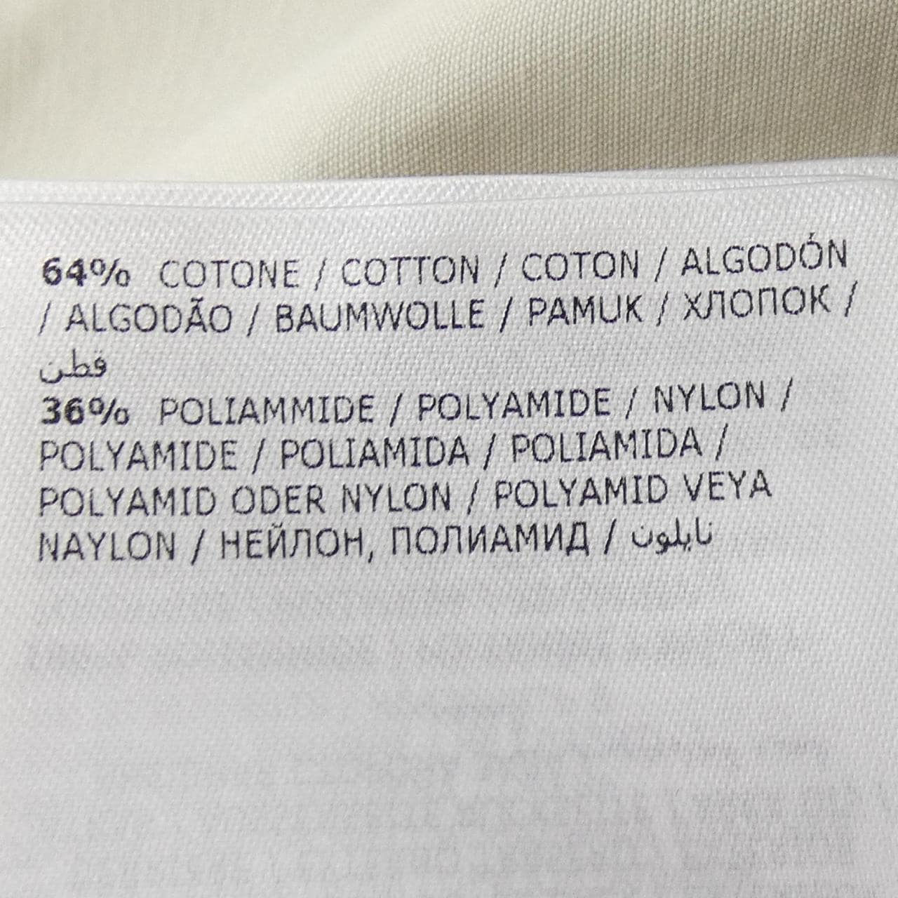 モンクレール MONCLER AKAHITO ジャケット