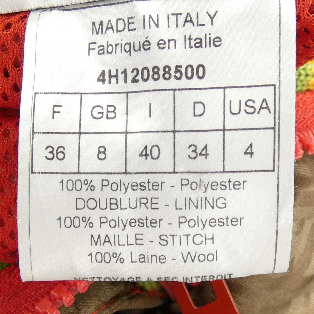 【ヴィンテージ】クリスチャンディオール CHRISTIAN DIOR RASTA TROTTER 4H12088500 コート