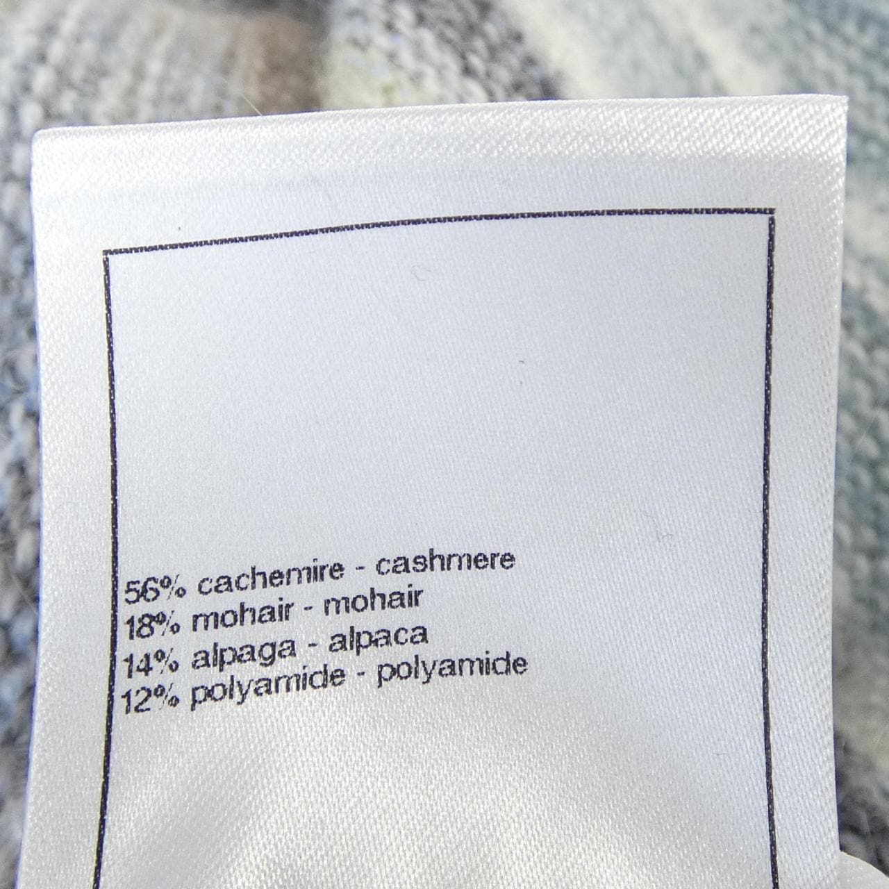 シャネル CHANEL LOOK33 P78443K11344 ジャケット