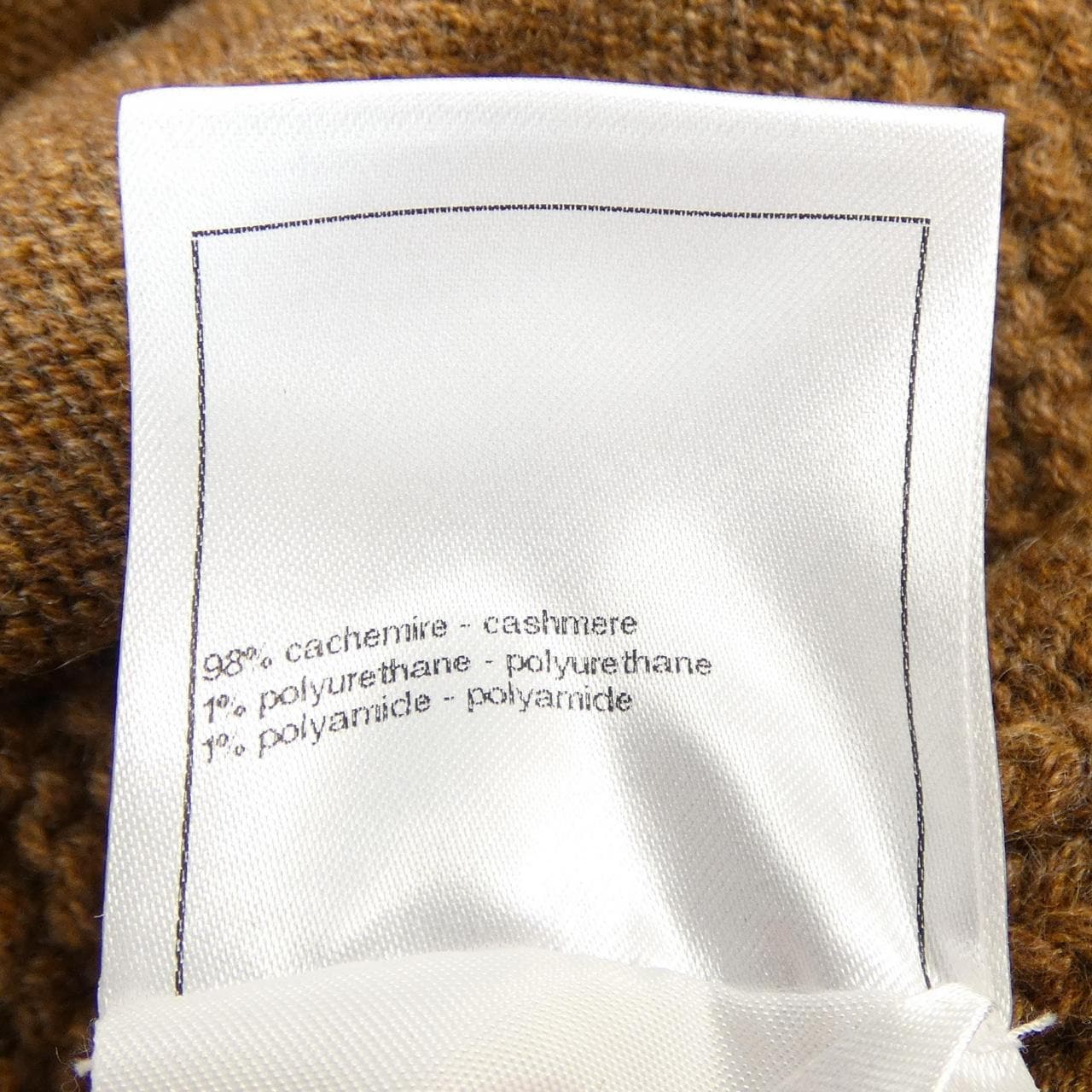 シャネル CHANEL LOOK18 P77532K11212 カーディガン