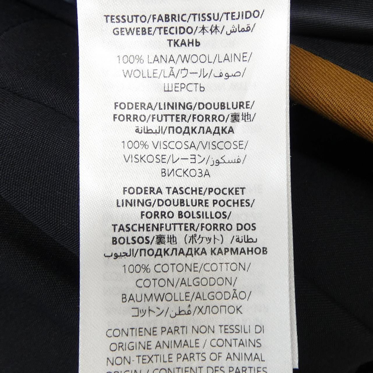 グッチ GUCCI 800889 ZARV5 ジャケット