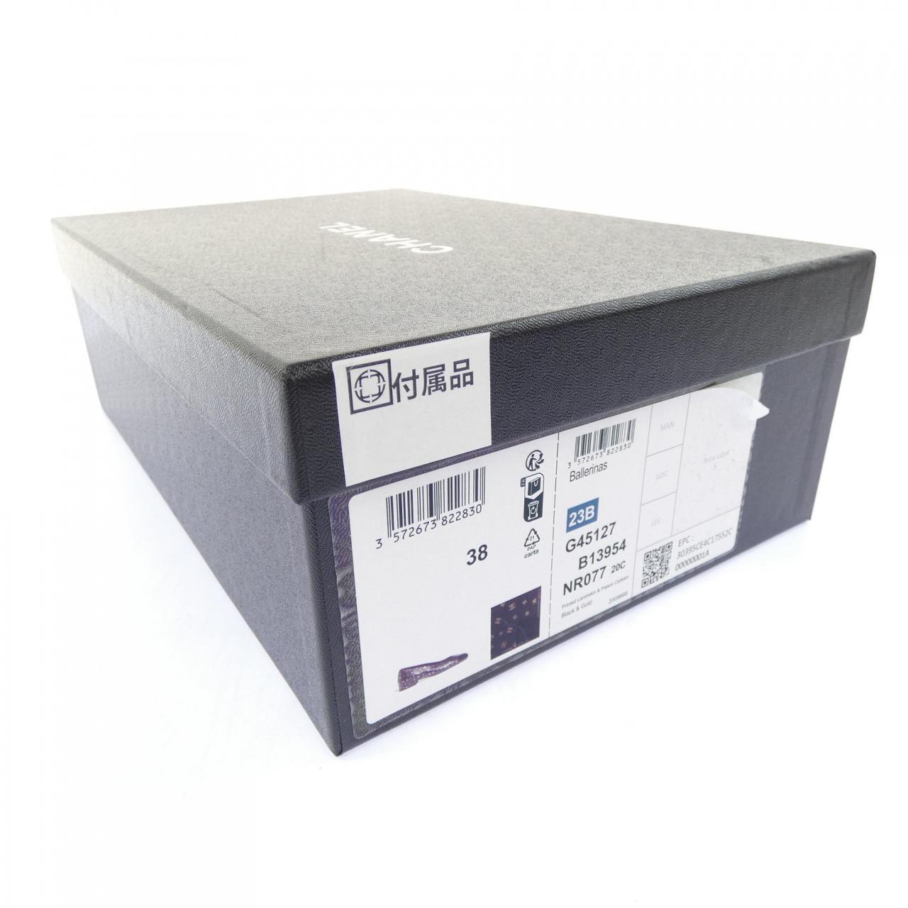 シャネル CHANEL バレリーナ BALLERINAS G45127B13954 フラットシューズ