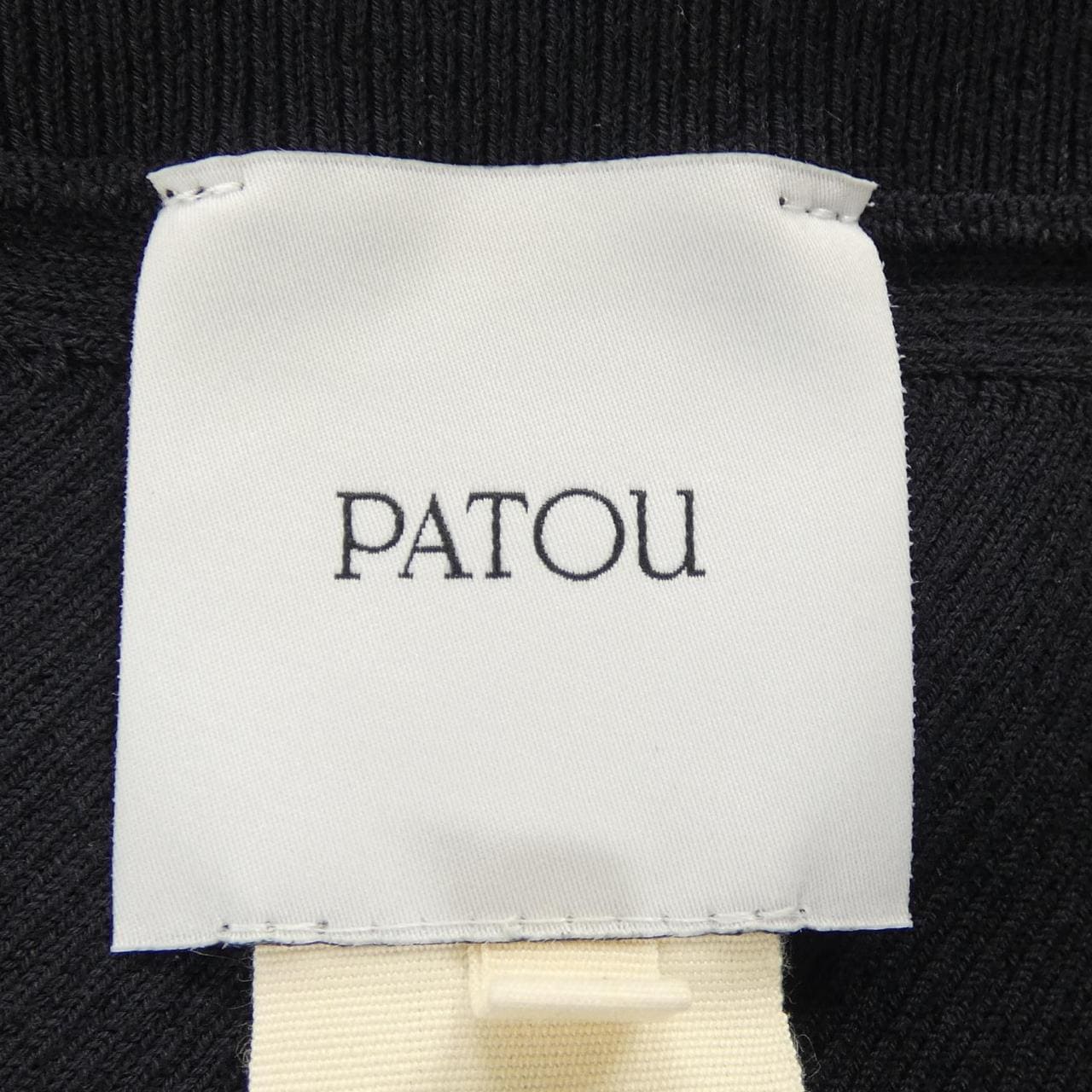 パトゥ PATOU 26S-KN333-8092 ニット