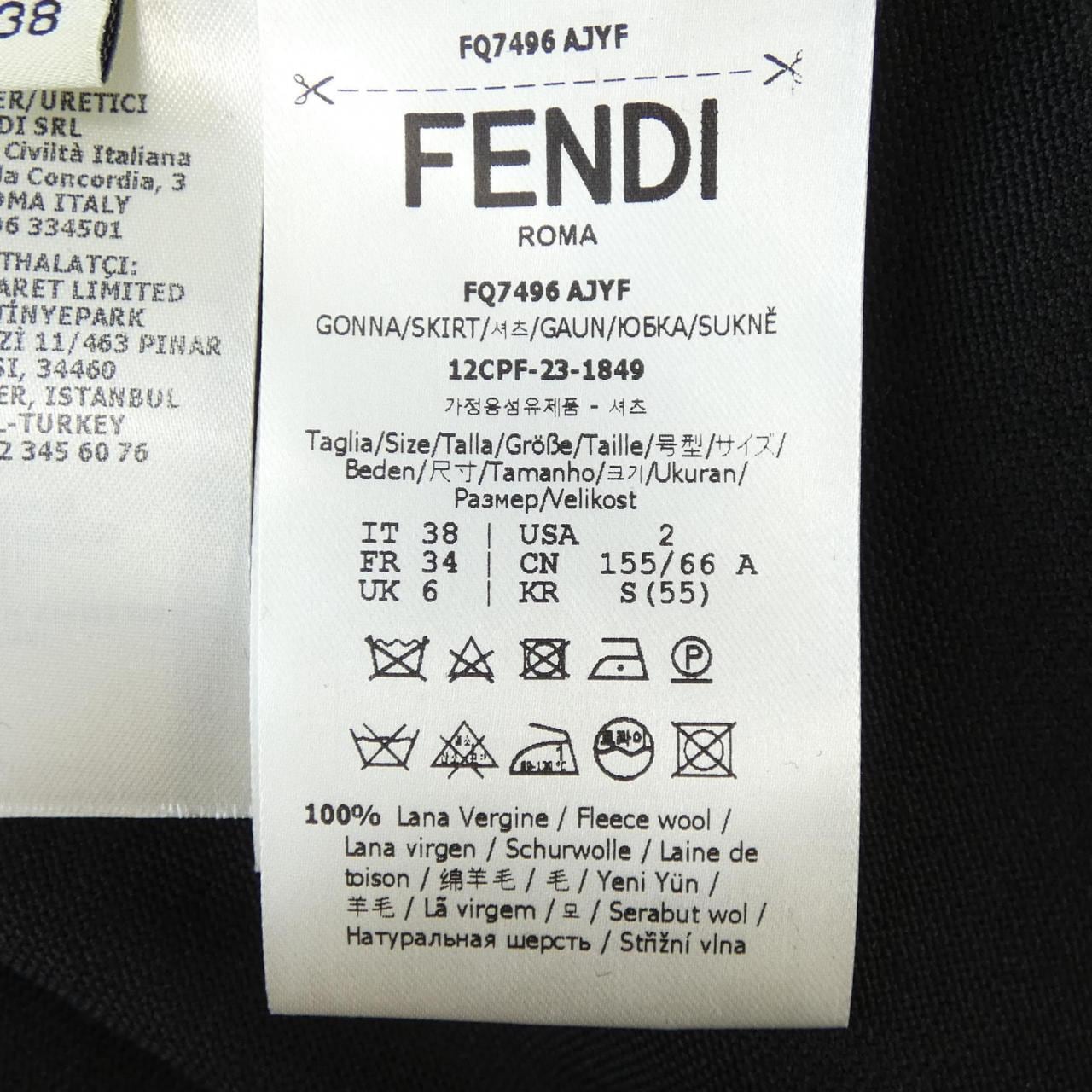 フェンディ FENDI FQ7496 AJYF スカート