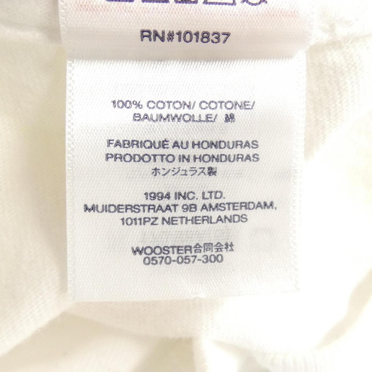 シュプリーム SUPREME Tシャツ