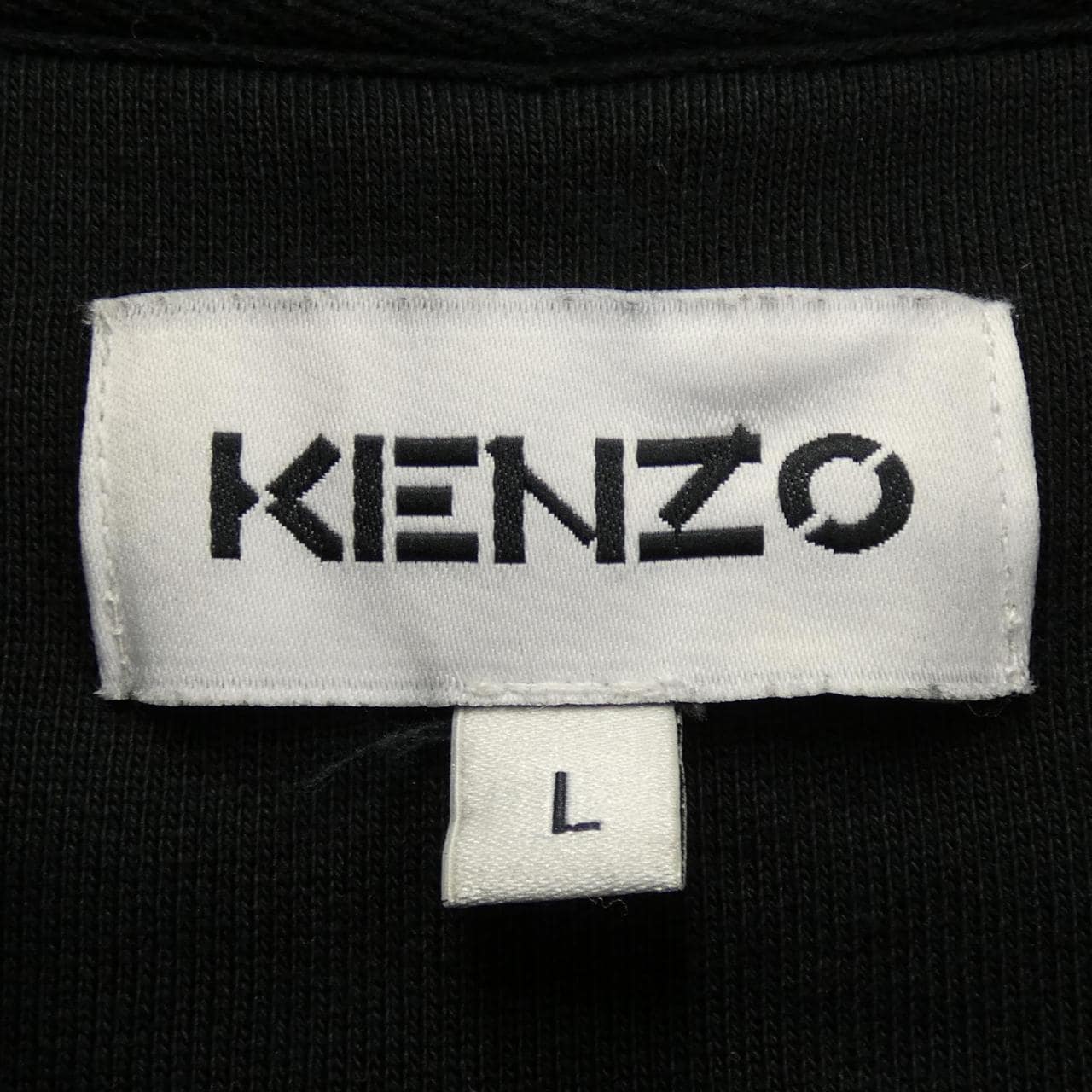 KENZO PARKER