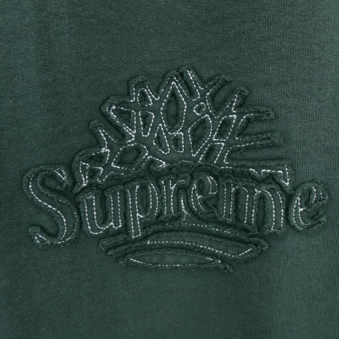 SUPREME至尊裤子