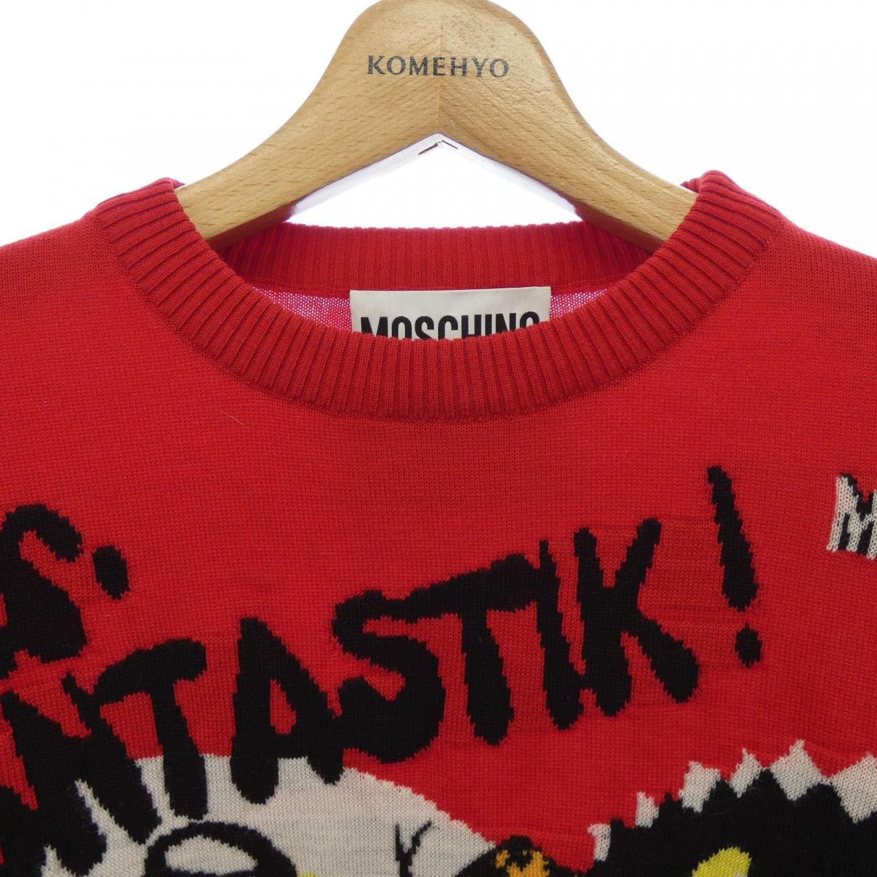 モスキーノ MOSCHINO ニット