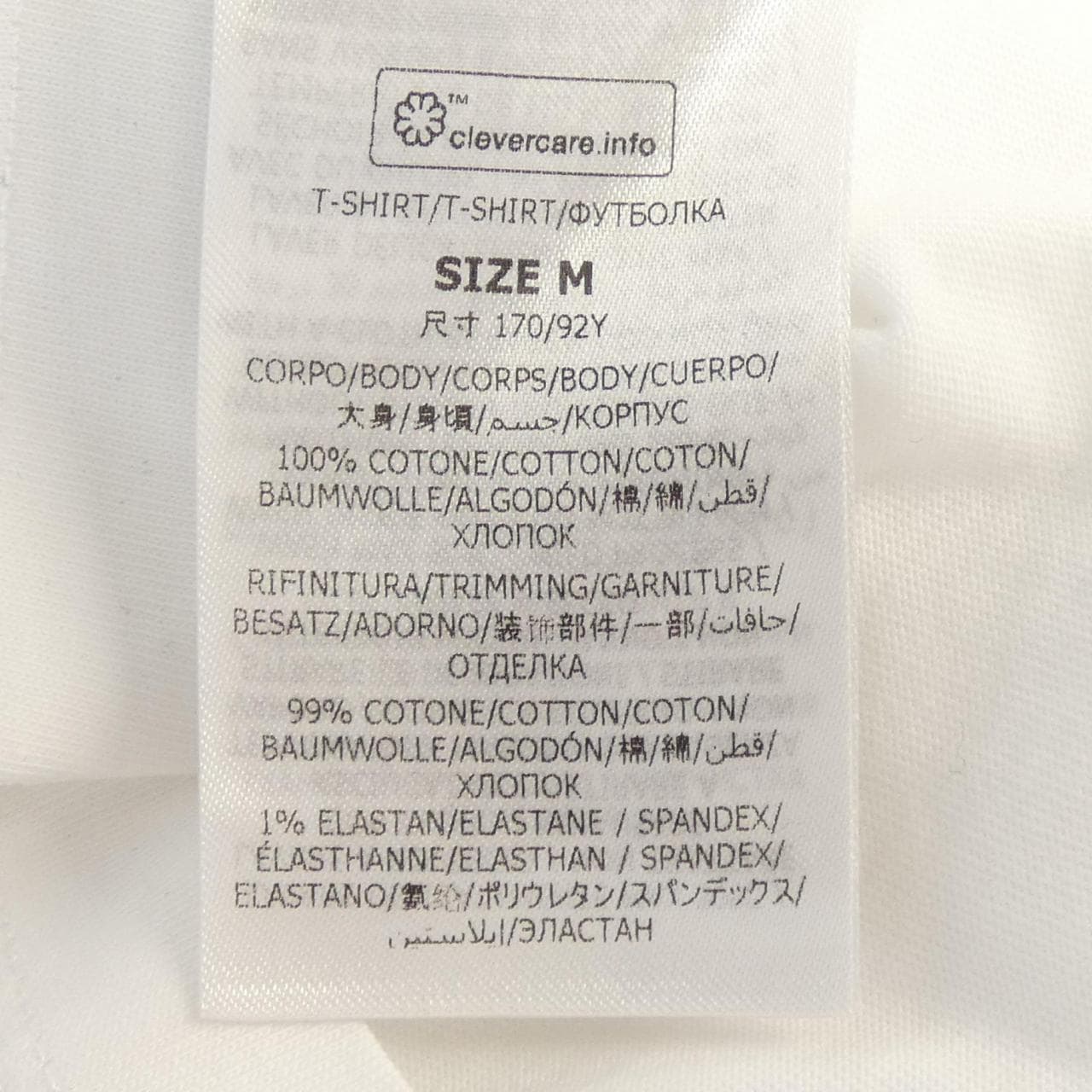 ステラマッカートニー STELLA MCCARTNEY レコードロンティ Tシャツ
