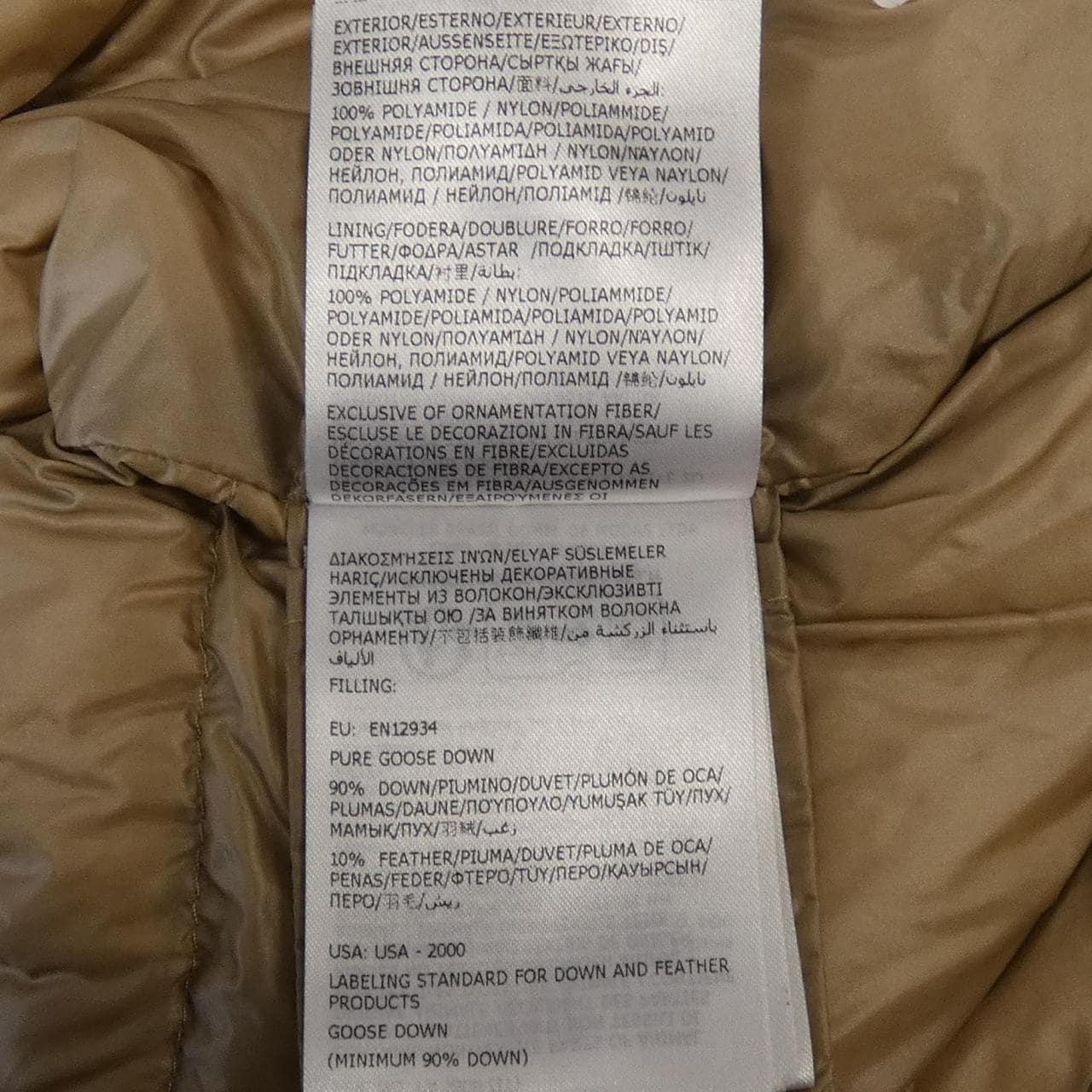 モンクレール MONCLER COCHEVIS ダウンジャケット