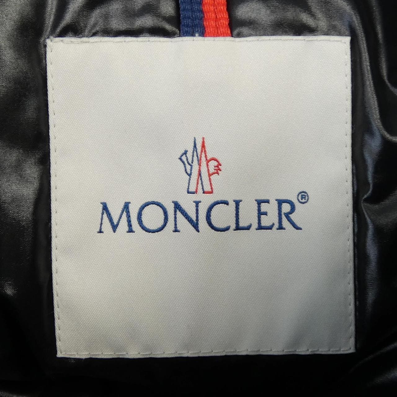モンクレール MONCLER ERQUY ダウンジャケット