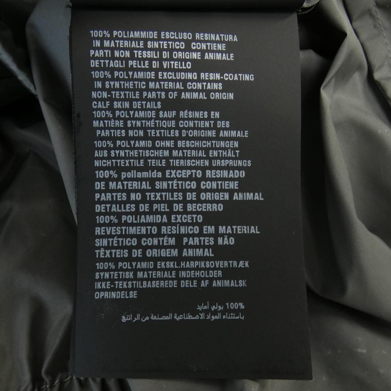 プラダ PRADA SGC623 S000 148U パーカー