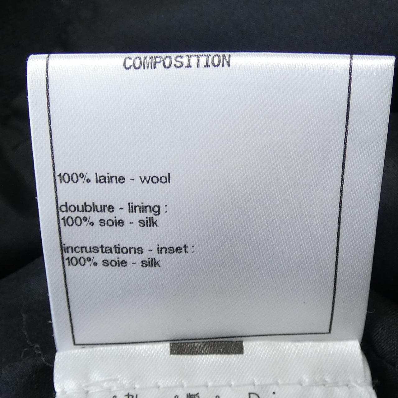 シャネル CHANEL P59405V38602 18A パンツ