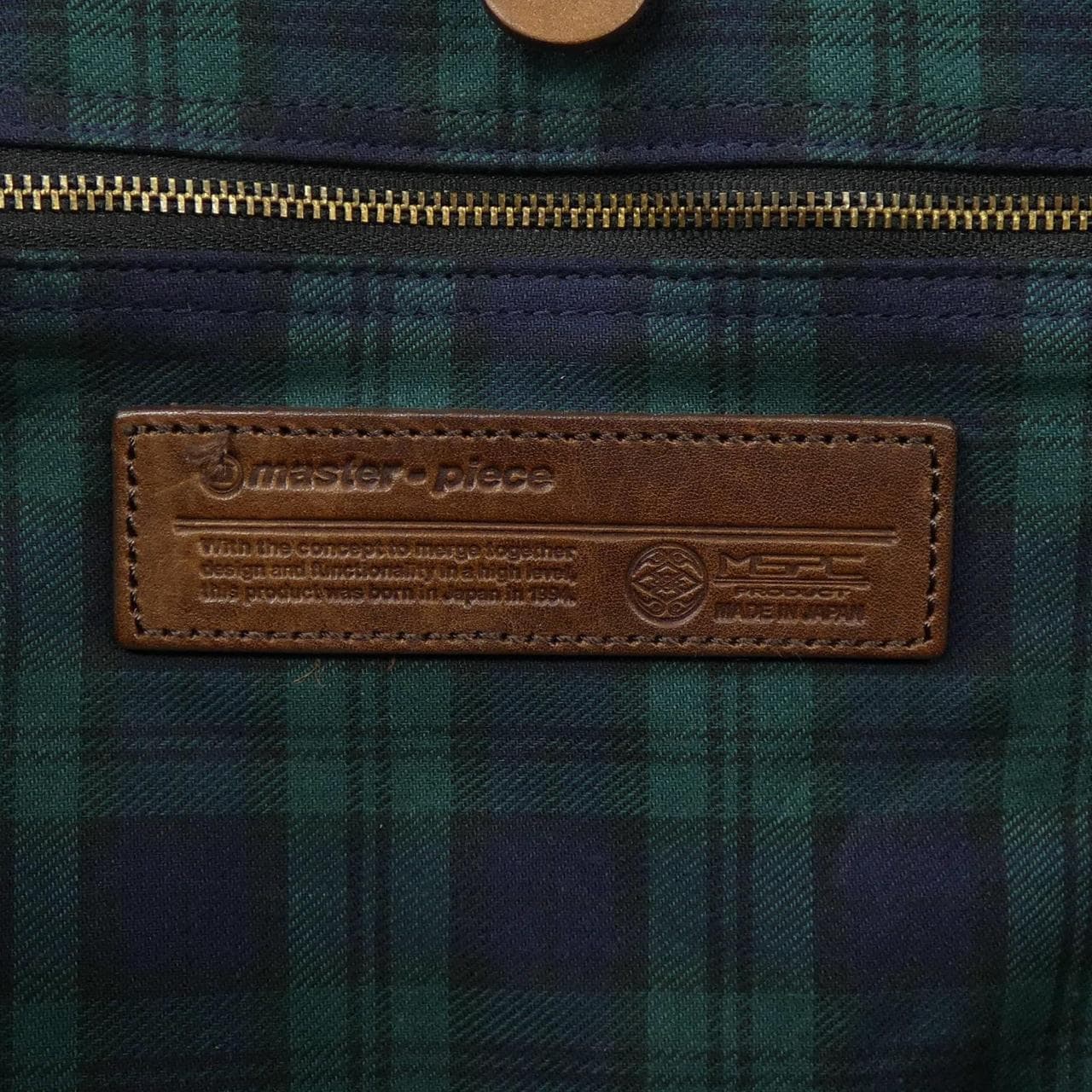 マスターピース MASTER-PIECE BAG