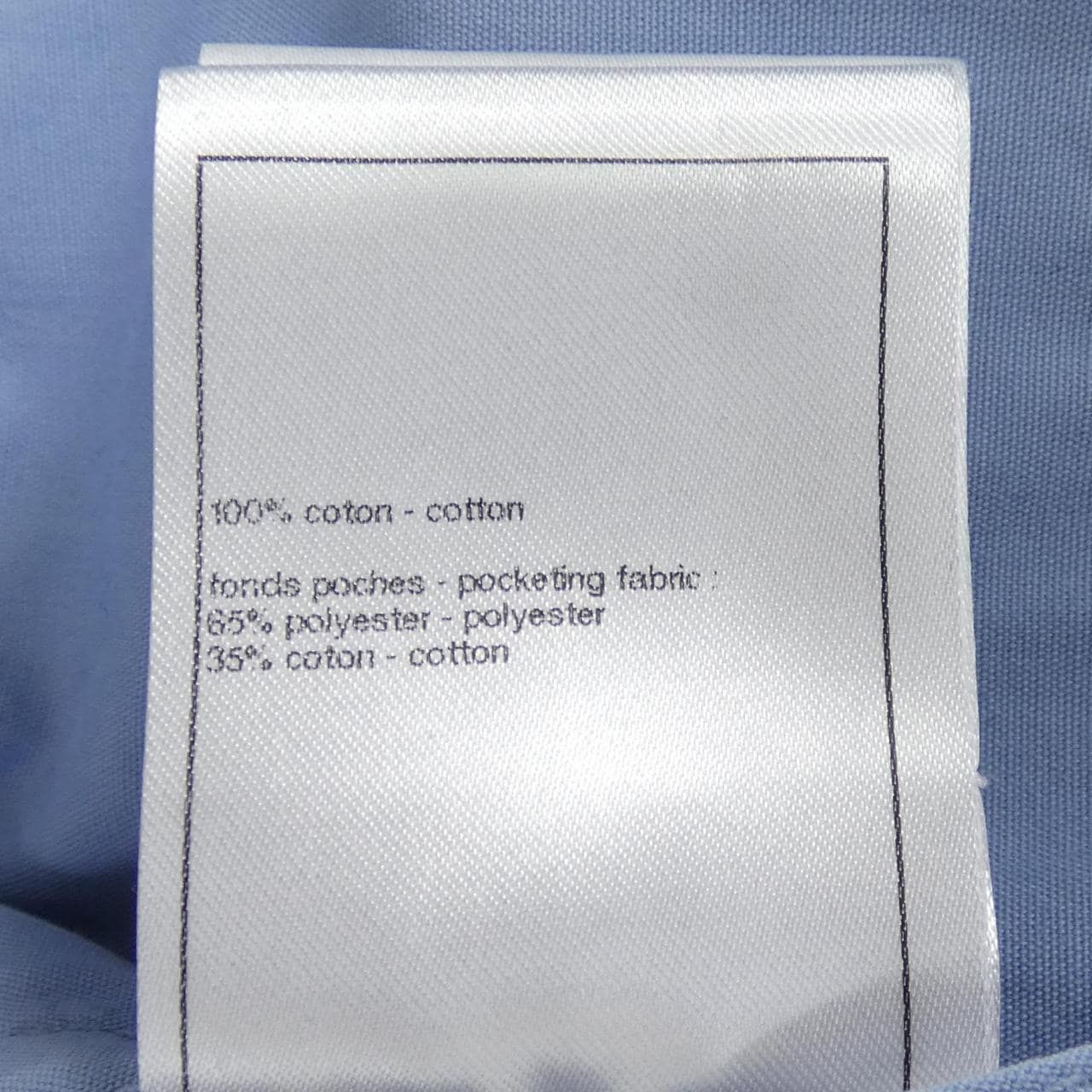 シャネル CHANEL LOOK44 P79059V71258 25P ジーンズ