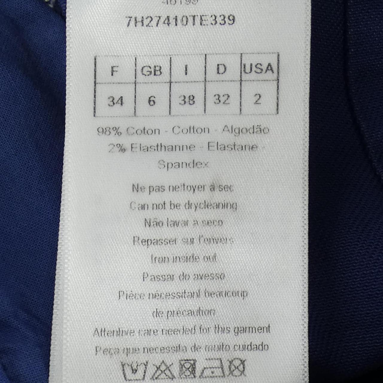 クリスチャンディオール CHRISTIAN DIOR 7H27410TE339 パンツ