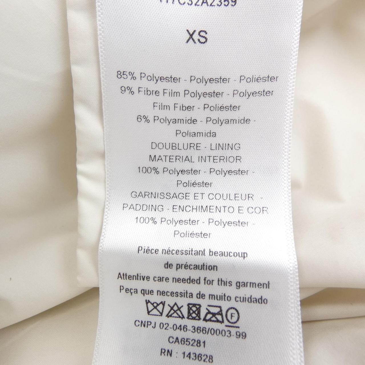 クリスチャンディオール CHRISTIAN DIOR 417C32A2359 ベスト