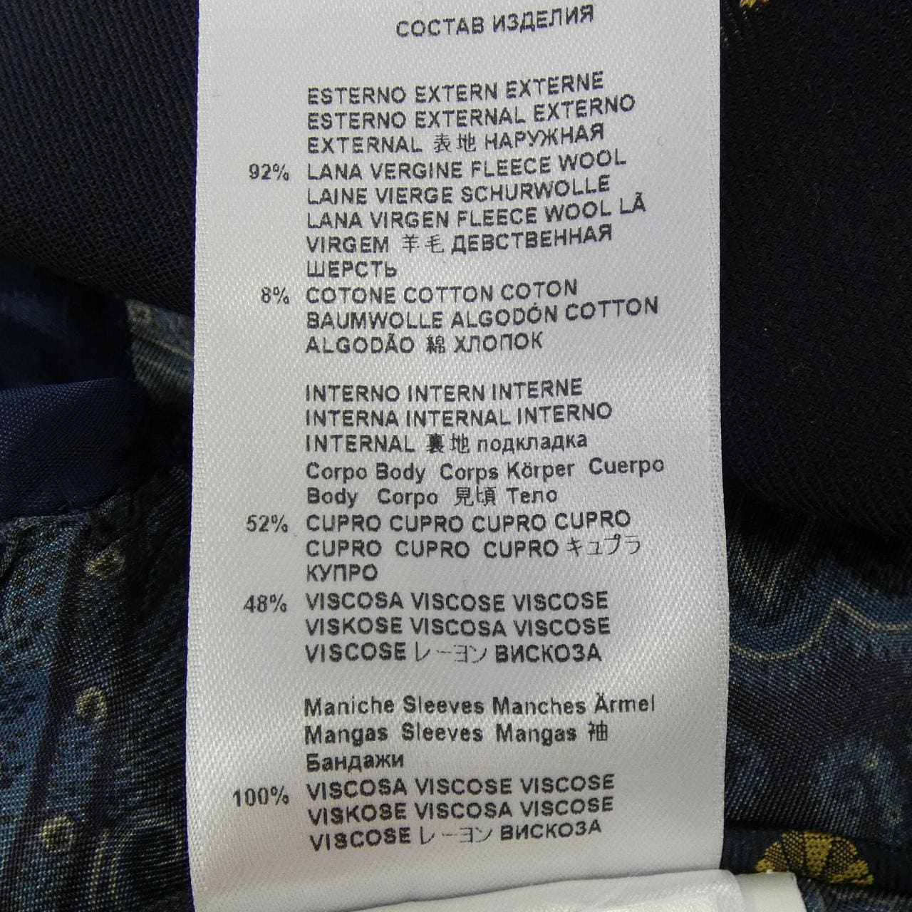 エトロ ETRO ジャケット