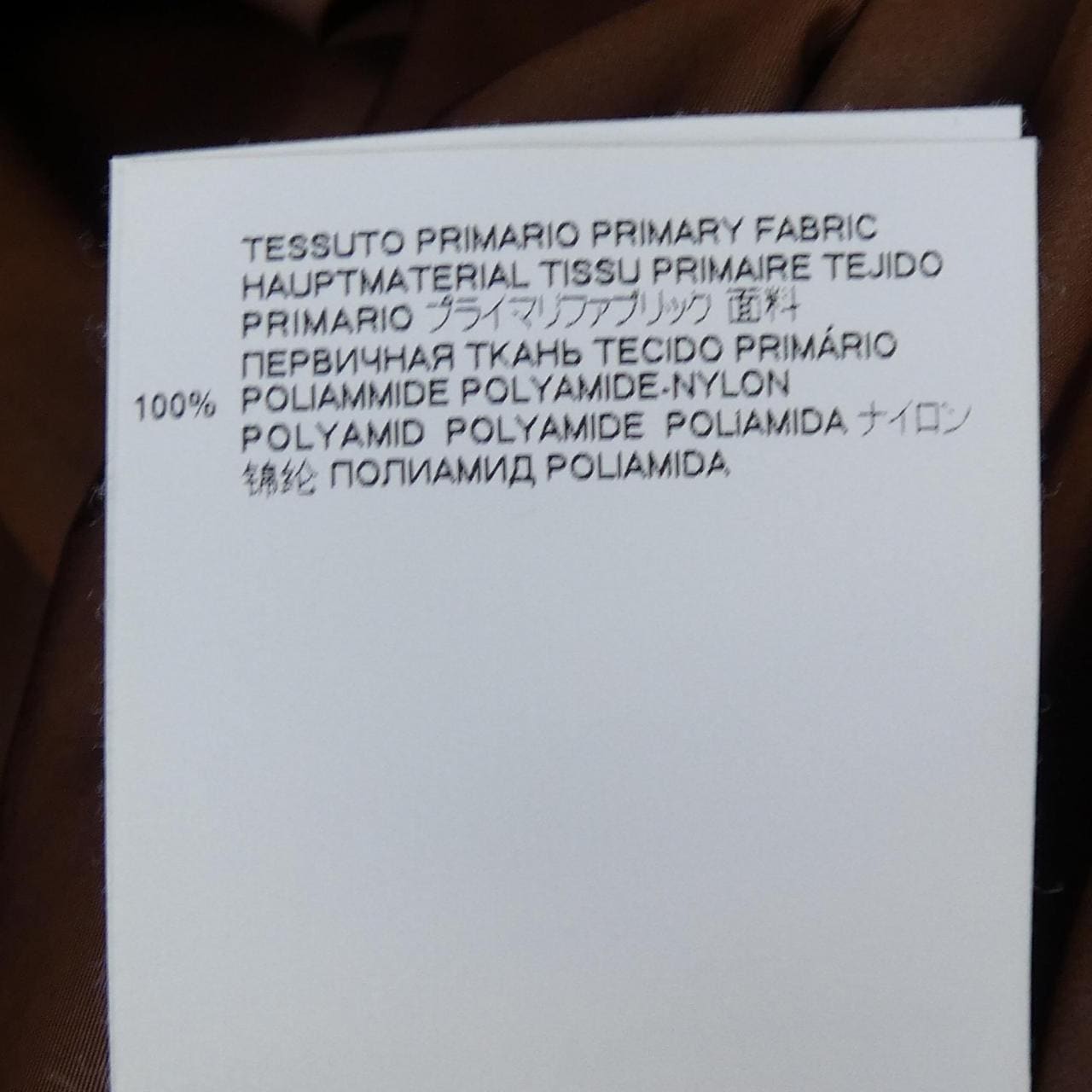 ディースクエアード DSQUARED2 S75AM0855 ブルゾン