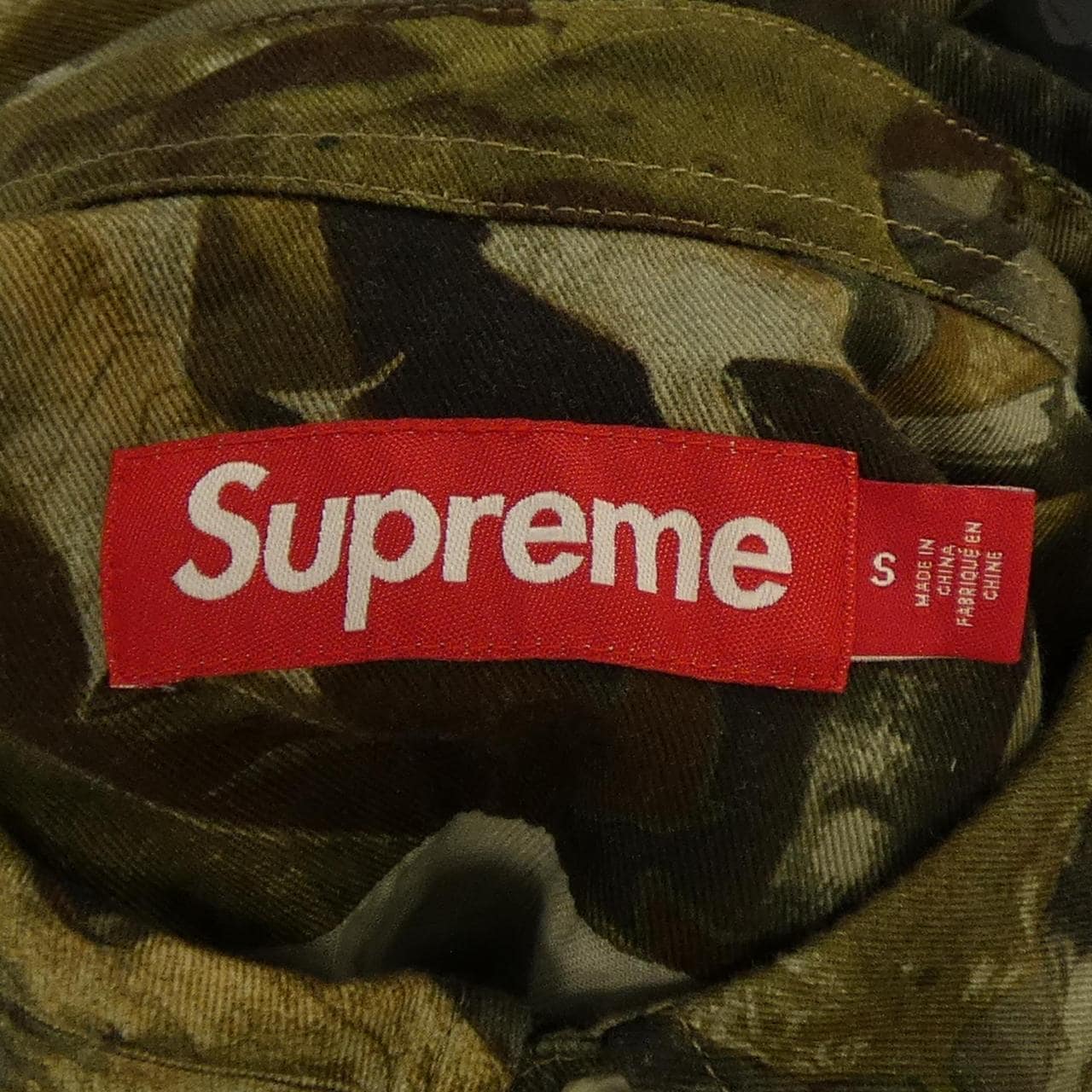 シュプリーム SUPREME Small Box Logo Shirt シャツ
