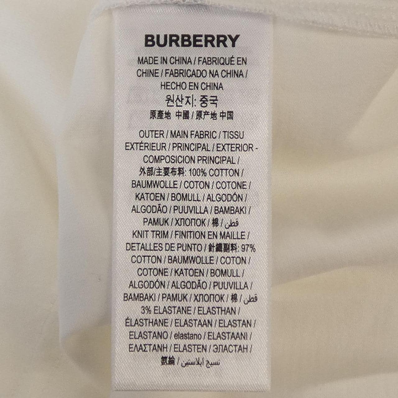 バーバリー BURBERRY 80211761 Tシャツ