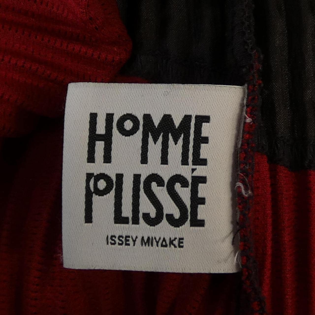 オムプリッセ HOMME PLISSE HP51JD152 コート