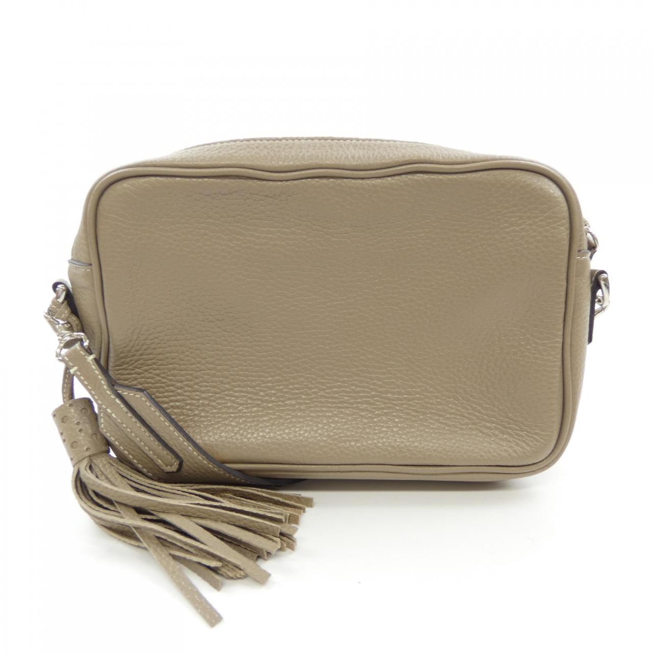 BROOKLYNMUSIEUM BAG