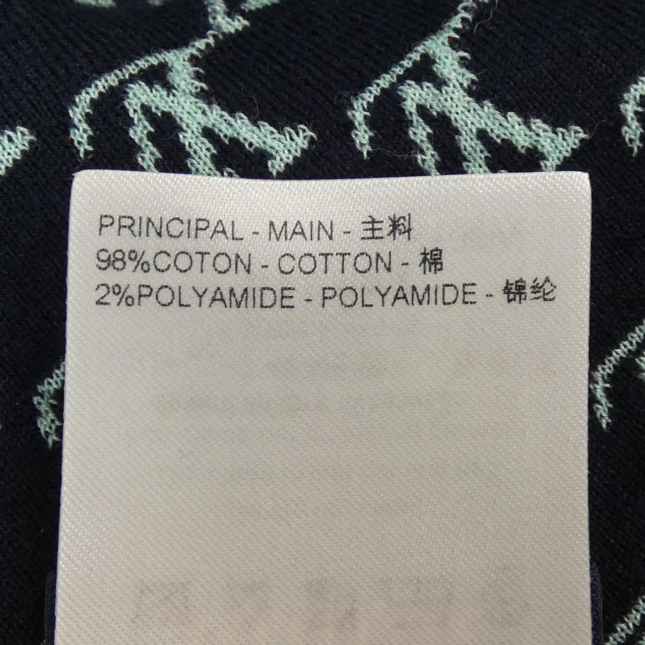ルイヴィトン LOUIS VUITTON HRY30WJPJ ショートパンツ