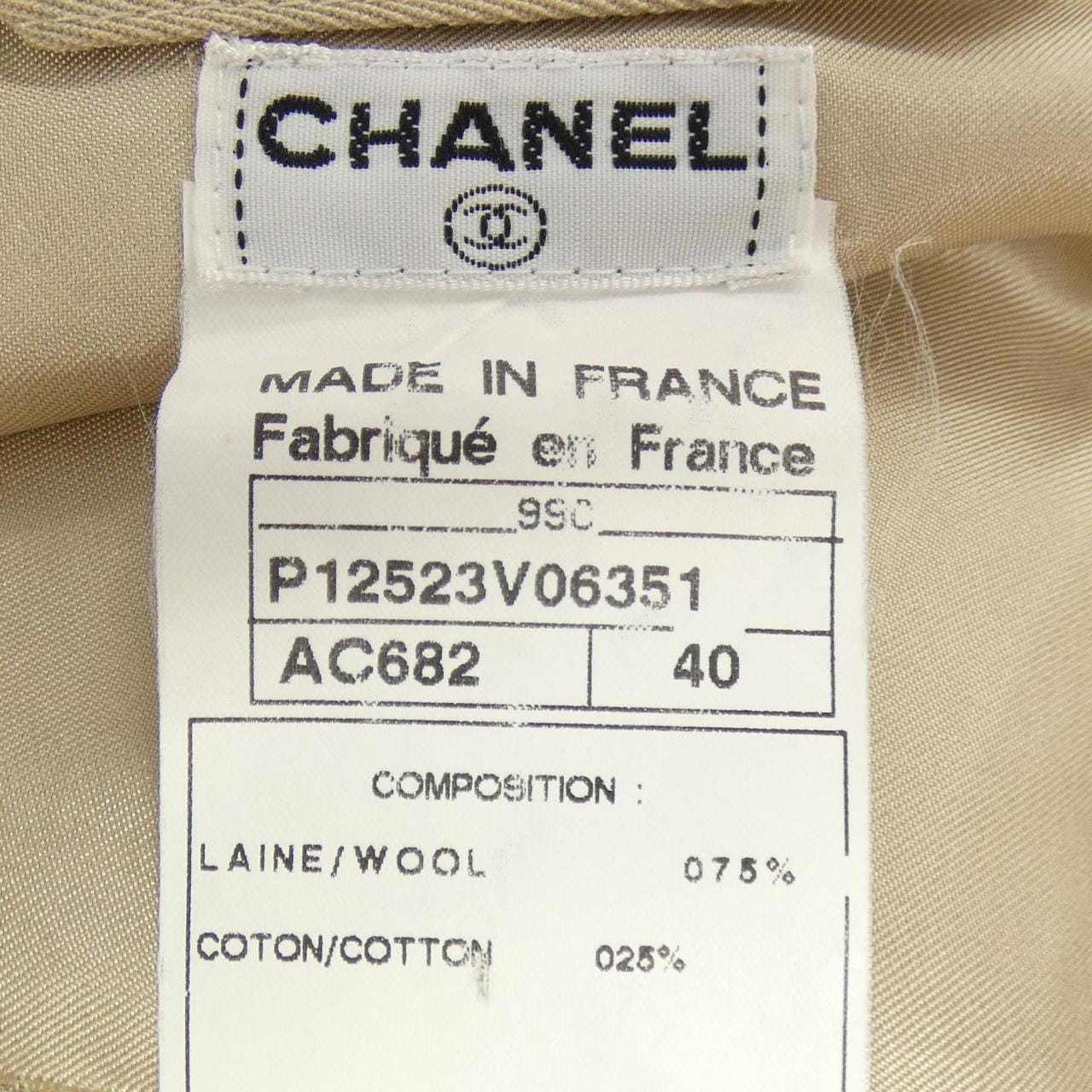 【ヴィンテージ】シャネル CHANEL P12523V06351 99C コート