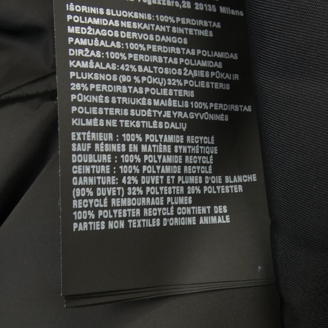 Prada Triangle Logo Down Coat 292077 S222 1WQ8