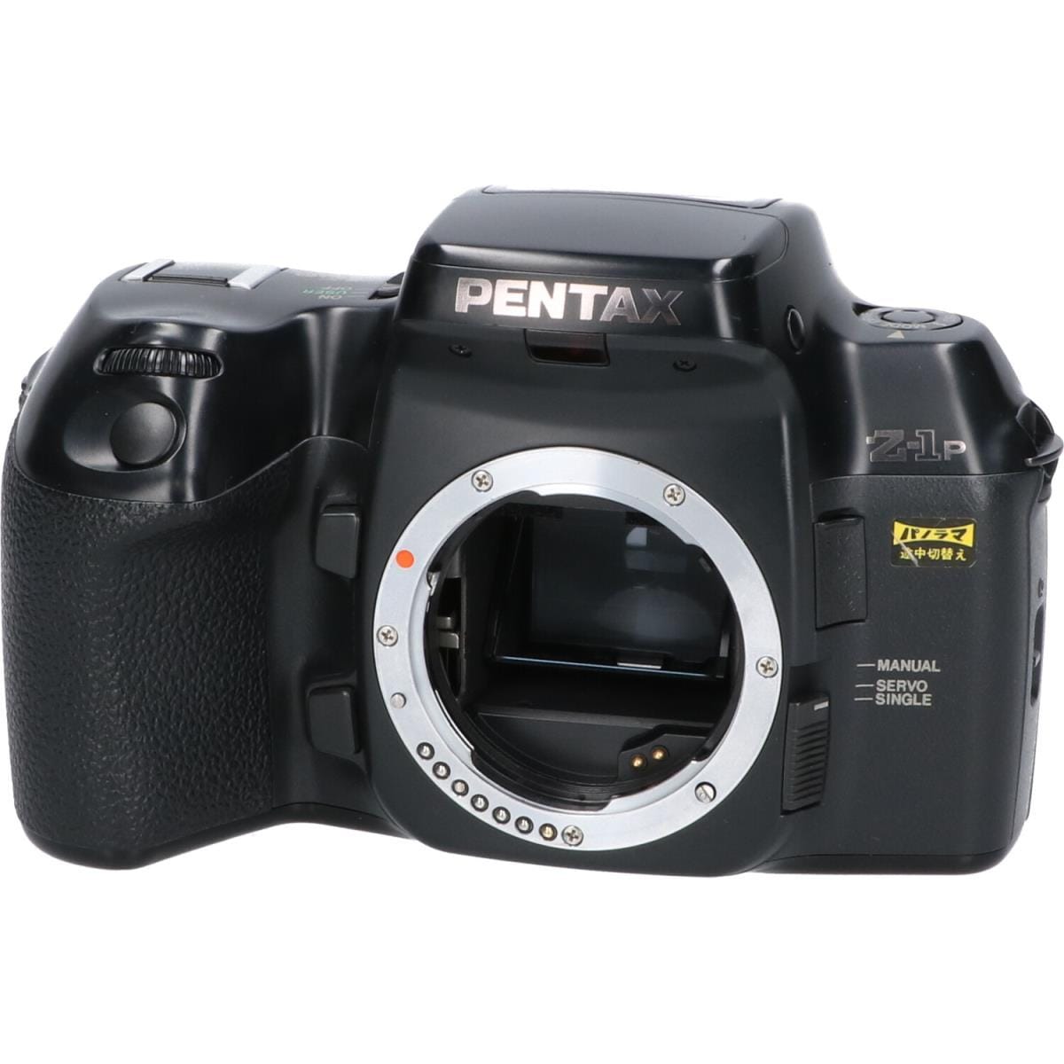 PENTAX Z-1p 一眼レフ フィルムカメラ シグマ レンズセット - カメラ