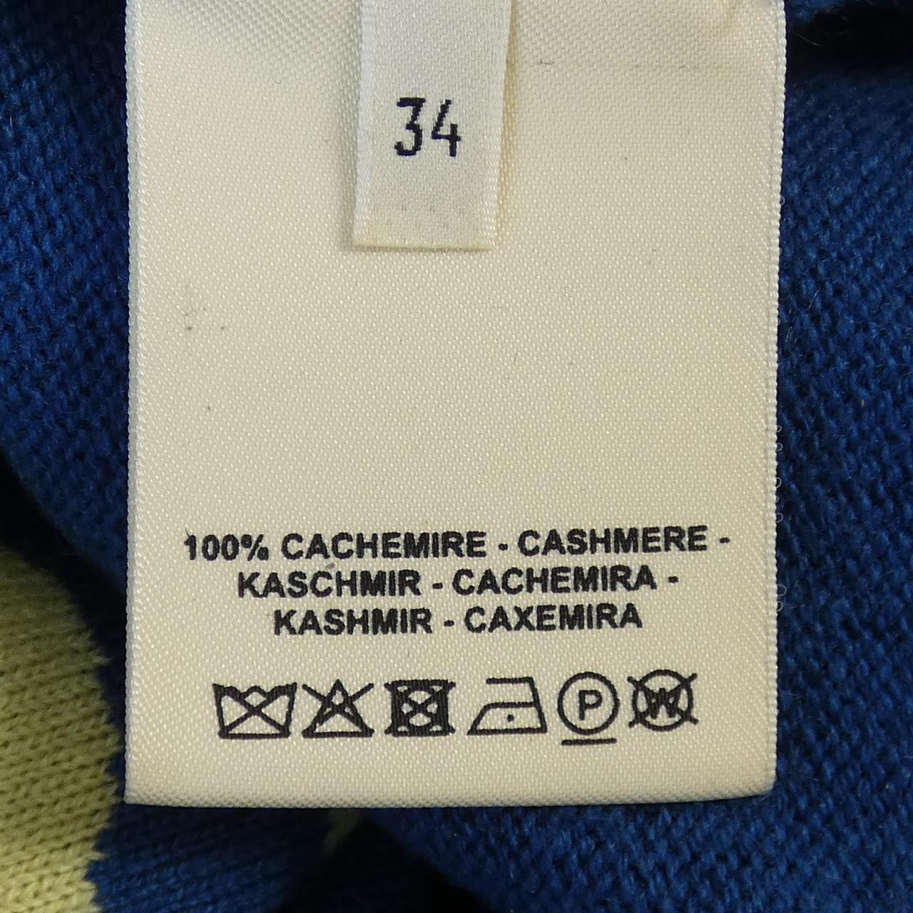 エルメス HERMES ベスト