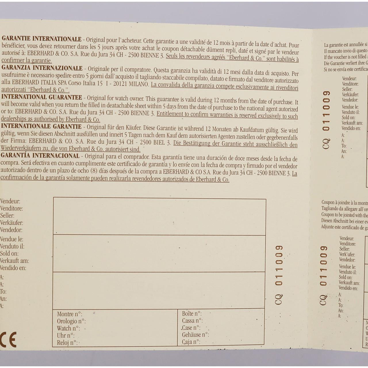 【ノーメンテナンス特価】エベラール クロノ4 31041 SS 自動巻