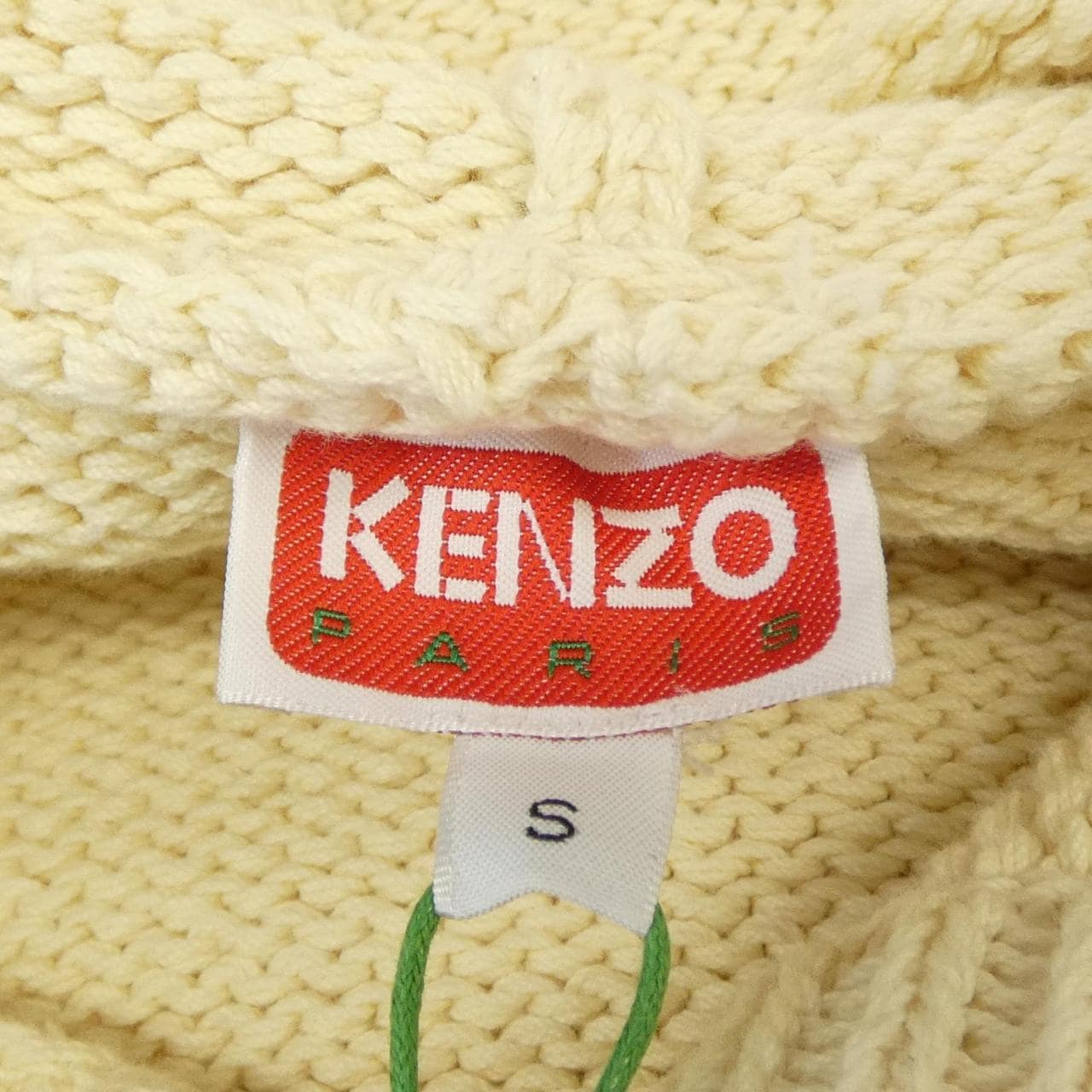 ケンゾー KENZO 8PU0113BE パーカー