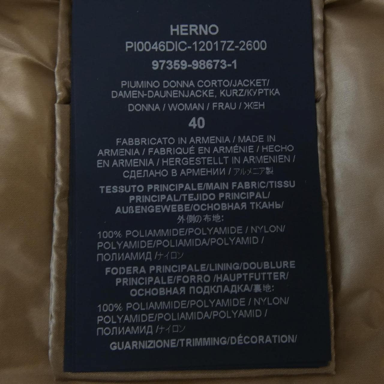 ヘルノ Herno PI0046DIC 12017Z 2600 ダウンジャケット